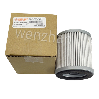 YAMAHA YGP YSP SMT KGY-M3710-40X KGY-M3710-400 KGY-M3710 Filtro de grasa para impresora de pasta de soldadura